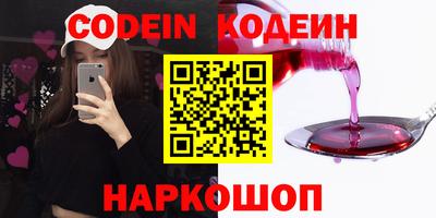 jwh Балашиха