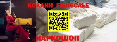 крисы Балаково