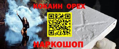 крисы Балаково