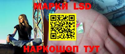 эйфоретик Балахна