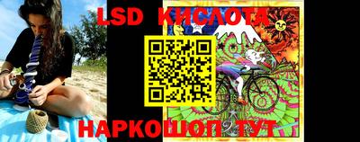 jwh Балашиха