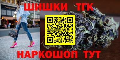 крисы Балаково