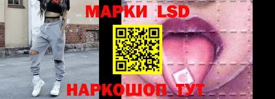 крисы Балаково