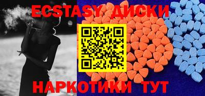 jwh Балашиха