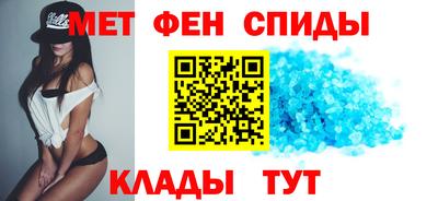 jwh Балашиха
