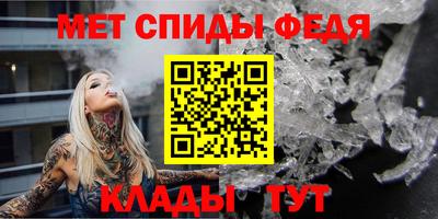 jwh Балашиха