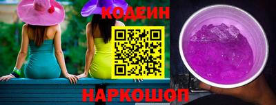 jwh Балашиха