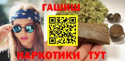 jwh Балашиха