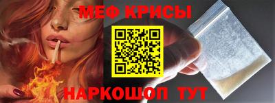 jwh Балашиха