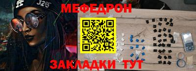 jwh Балашиха
