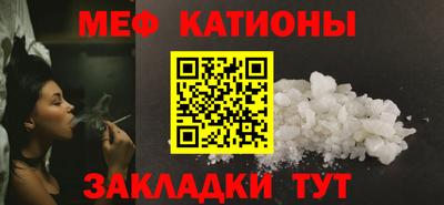 jwh Балашиха